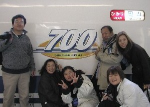 usj 002.jpg